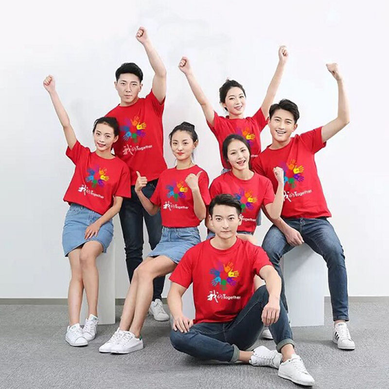 vải may đồng phục team building